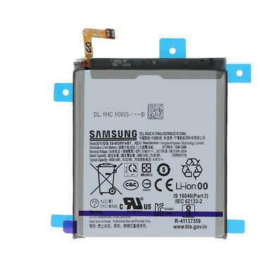 [EB-BG991ABY] Samsung Galaxy S21 (G991) Replacement Battery - Polar Tech Australia