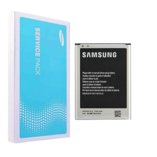 [Samsung Service Pack] [EB595675LU] Samsung Galaxy Note 2 (N7100 / N7105) Replacement Battery - Polar Tech Australia