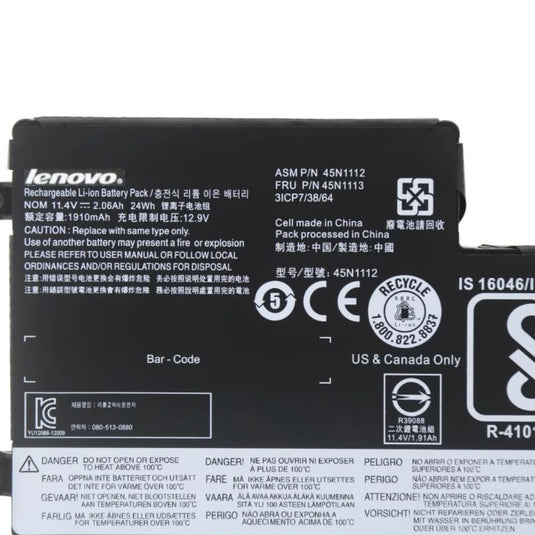 [45N1773] Lenovo ThinkPad L450 T440 T440S T450 T450S X250 X270 Series Replacement Battery - Polar Tech Australia