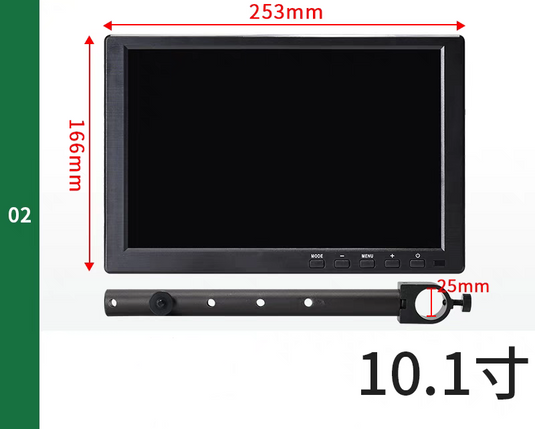 Universal 10.1/11.6/13.3 Inch HD FHD LCD Display Screen monitor For Microscope