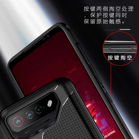 ASUS Rog Phone 8 & 8 Pro - Full Coverage Shockproof & Heat Dissipation Essentials Series Case