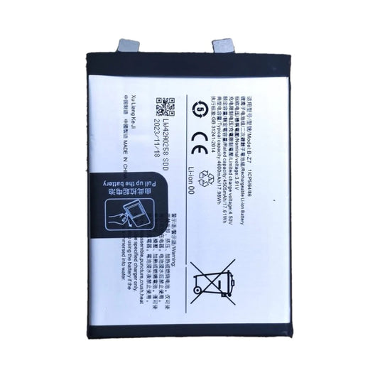 [B-Z7] Vivo Vivo V29 (V2250) - Replacement Battery