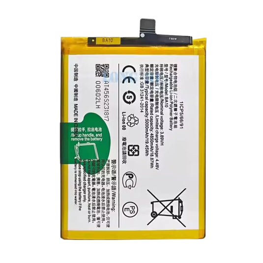 [BA10] Vivo Y28 5G (V2315) - Replacement Battery