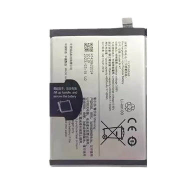 [B-X7] Vivo V27/V27 Pro - Replacement Battery