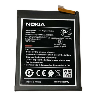 [V730] Nokia 1.4 (TA-1322) Replacement Battery - Polar Tech Australia