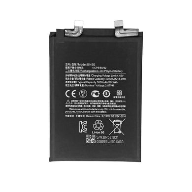 [BN5E] XIAOMI Poco X4 Pro 5G (2201116PG) - Replacement Battery