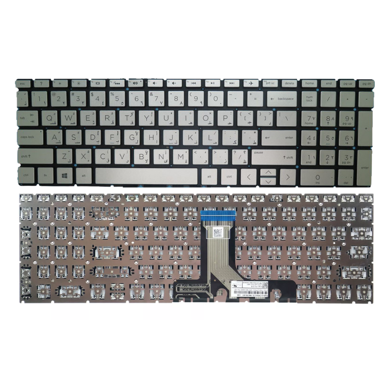 Load image into Gallery viewer, HP 17-CN 17-CP 17S-CU 470 G8 TPN-L140 TPN-L139 Series - Laptop Keyboard With Back Light US Layout
