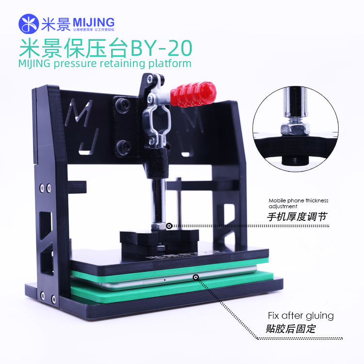 Load image into Gallery viewer, [BY-20] MiJing Pressure Retaining Platform / Mobile Screen Fixture
