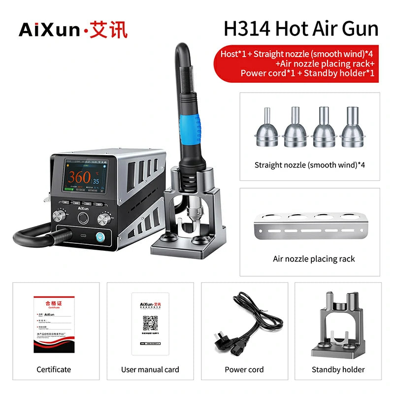 Load image into Gallery viewer, [H314] AiXun 1400W Smart Hot Air Rework Station – Intelligent SMD/BGA Repair
