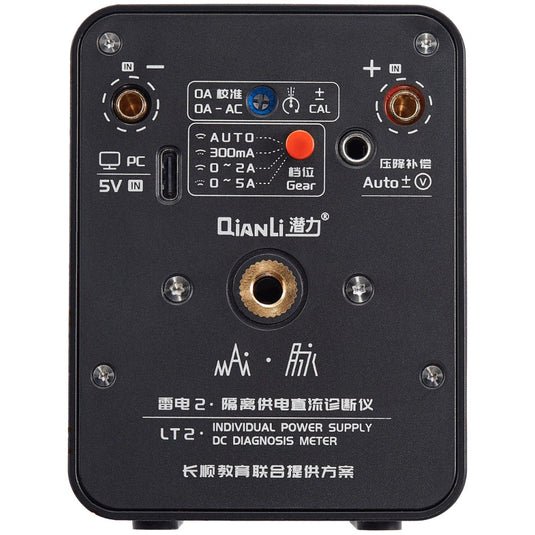 Qianli LT2 Individual DC Power Supply Unit with Diagnosis Meter for iPhone 6 to 14 Series