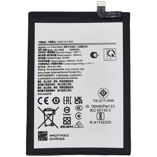 [HQ-7160SS] Samsung Galaxy A06 4G (SM-A065) Replacement Battery