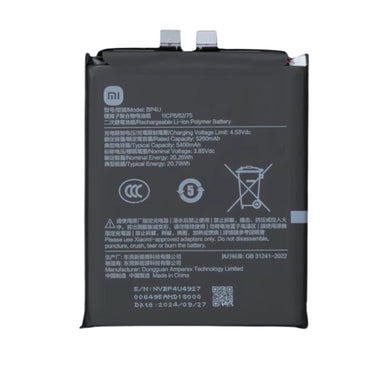 [BP4U] XIAOMI Mi 15 - Replacement Battery