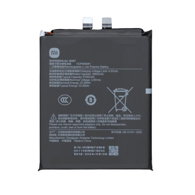 [BM67] XIAOMI Mi 15 Pro - Replacement Battery