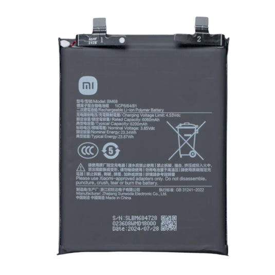 [BM68] XIAOMI Redmi Note 14 Pro Plus - Replacement Battery