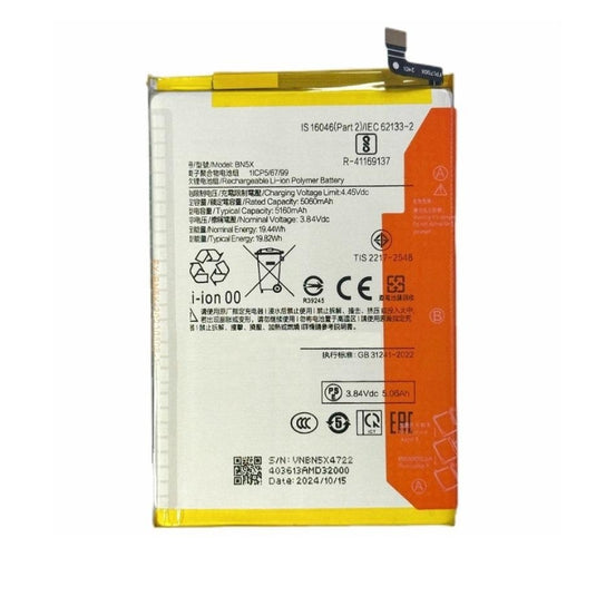 [BN5X] XIAOMI Redmi 14C - Replacement Battery