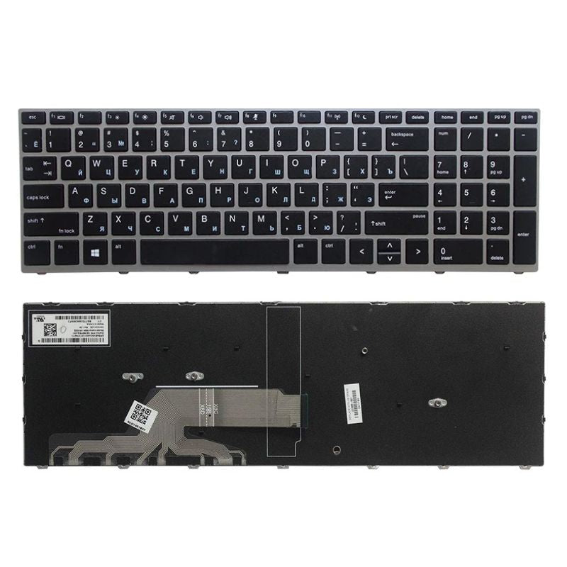 Chargez l&#39;image dans la visionneuse de la galerie, HP PROBOOK 450 G5 455 G5 470 G5 650 G4 650 G5 Series - Laptop Keyboard With Back Light US Layout
