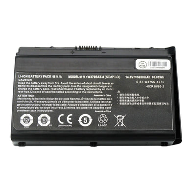 [W370BAT-8] Gigabyte P2742G P2742 P27G V2 - Replacement Battery - Polar Tech Australia