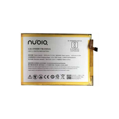 [Li3849T44P8h906450] ZTE Blade A6 A0620 / A6 Lite A0622 / Voyage 5 / Voyage 5Plus / Nubia N3 - Replacement Battery