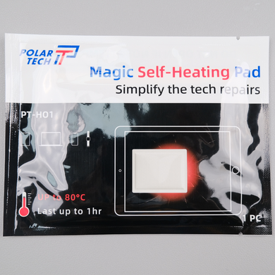 [PT-H01] Magic Self-Heating Pad - Polar Tech Australia