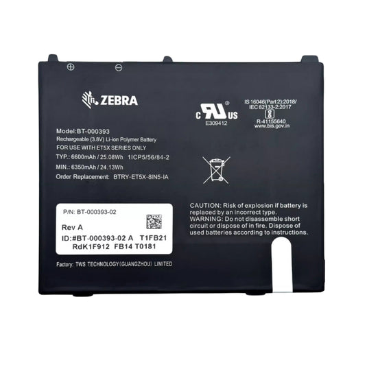 [BT-000393] Zebra ET55 ET50 BT-000393-02 AMME2415 - Replacement Battery