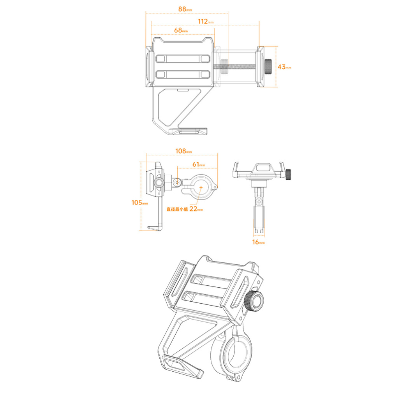 Cargue la imagen en el visor de la galería, [Z05] Boneruy Motorcycle Phone Mount – Anti-Shock Navigation Holder Bicycle Phone Stand
