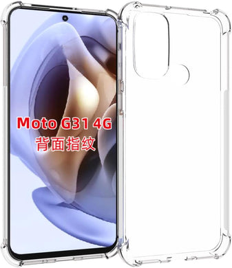 Motorola Moto G31 - AirPillow Cushion Transparent Soft Clear TPU Four Corners Protective Case With 2PC 9HD Tempered Glass Sreen Protector