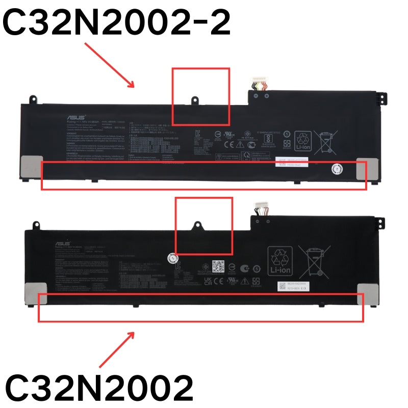 Cargue la imagen en el visor de la galería, [C32N2002] ASUS ZenBook Flip 15 UX564EI UX564PH UX564EH Q528EH Replacement Battery - Polar Tech Australia
