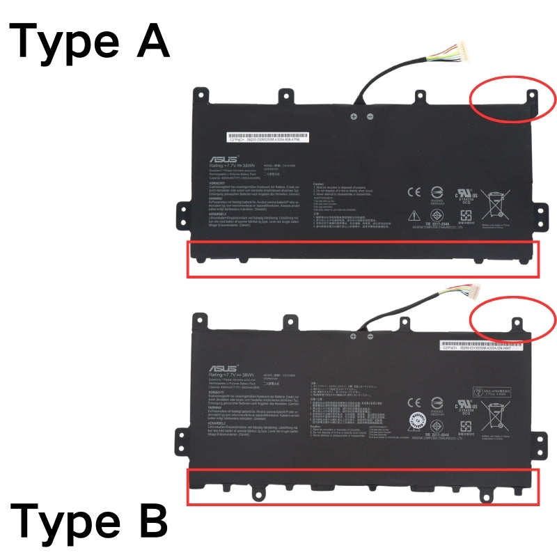 Cargue la imagen en el visor de la galería, [C21N1808] ASUS Chromebook C423NA C523NA 0B200-03130000 0B200-03060000 Replacement Battery - Polar Tech Australia
