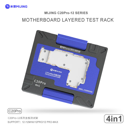 [C20 Pro] MIJING Main Board Layered Test Rack (12 series)