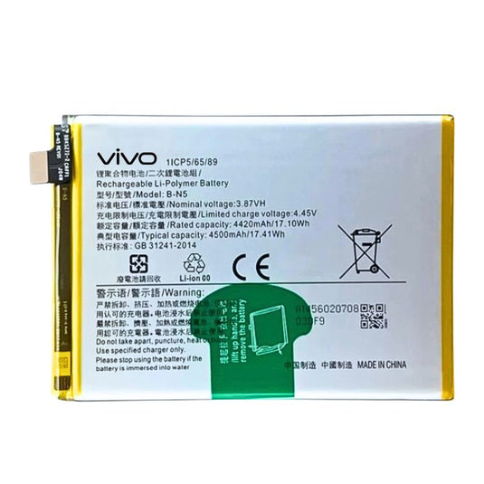 [B-N5] Vivo Y70 Replacement Battery - Polar Tech Australia