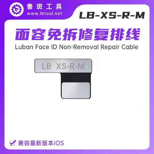 LuBan L3 Mini programador de reparación de batería de identificación facial para iPhone 6- 14Pro Max, matriz de puntos, detección de identificación facial, programa de datos de batería de reparación