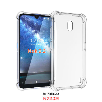 Nokia 2.2 - AirPillow Cushion Transparent Soft Clear TPU Four Corners Protective Case