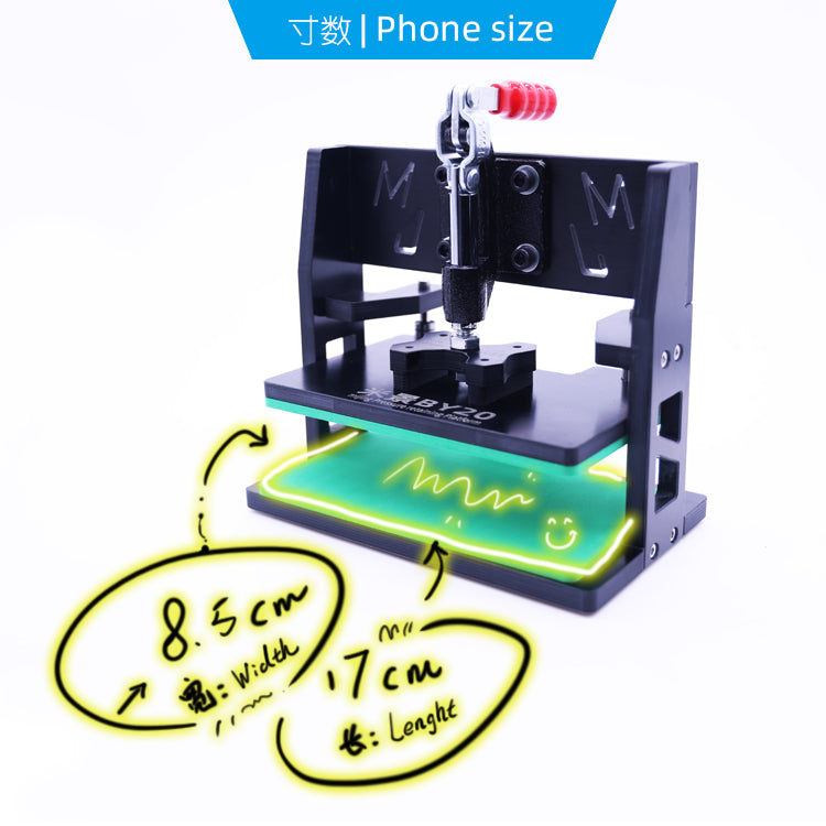 Load image into Gallery viewer, [BY-20] MiJing Pressure Retaining Platform / Mobile Screen Fixture
