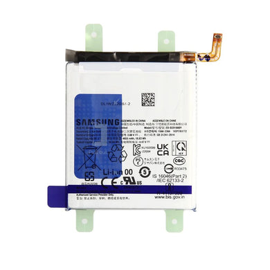 [EB-BS918ABY] Samsung Galaxy S23 Ultra 5G (SM-S918) Replacement Battery - Polar Tech Australia