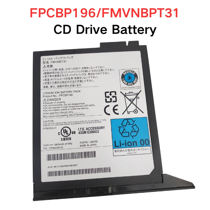 Cargue la imagen en el visor de la galería, [FPCBP215] Fujitsu LifeBook T900 FMVNBP171 - Replacement Battery - Polar Tech Australia
