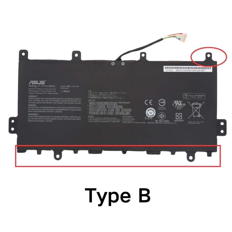 Load image into Gallery viewer, [C21N1808] ASUS Chromebook C423NA C523NA 0B200-03130000 0B200-03060000 Replacement Battery - Polar Tech Australia
