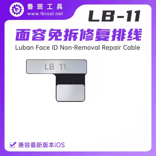 LuBan L3 Mini programador de reparación de batería de identificación facial para iPhone 6- 14Pro Max, matriz de puntos, detección de identificación facial, programa de datos de batería de reparación