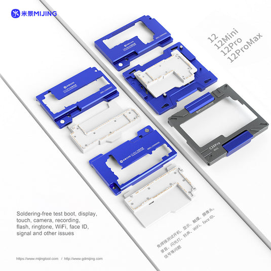 [C20 Pro] MIJING Main Board Layered Test Rack (12 series)