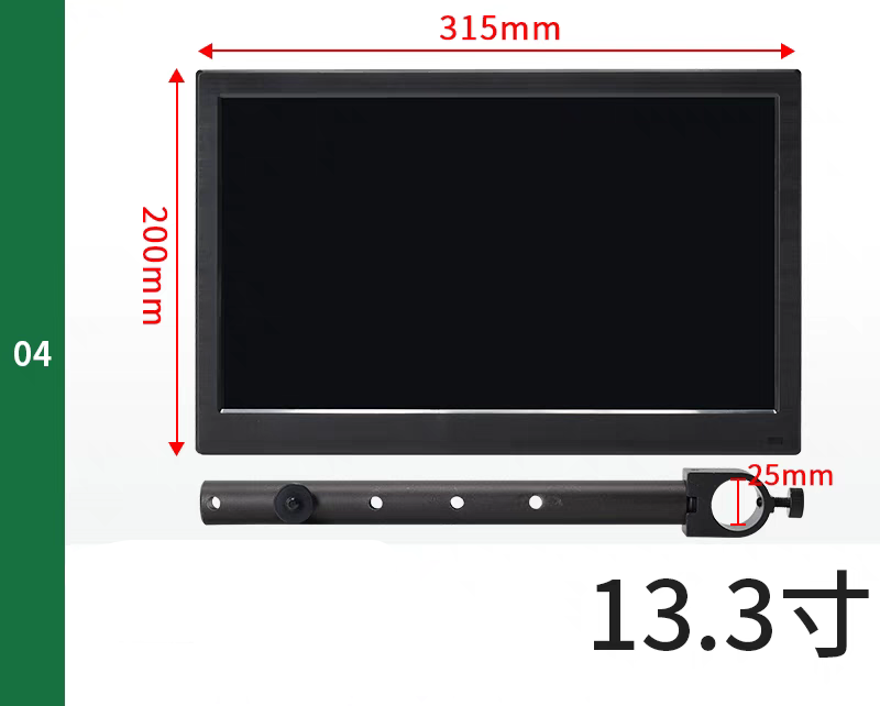 Cargue la imagen en el visor de la galería, Universal 10.1/11.6/13.3 Inch HD FHD LCD Display Screen monitor For Microscope
