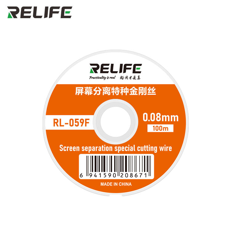 Chargez l&#39;image dans la visionneuse de la galerie, [RL-059D/E/F] RELIFE Screen Separation Special Cutting Wire - Polar Tech Australia
