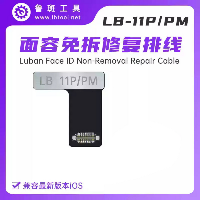 Cargue la imagen en el visor de la galería, LuBan L3 Mini programador de reparación de batería de identificación facial para iPhone 6- 14Pro Max, matriz de puntos, detección de identificación facial, programa de datos de batería de reparación
