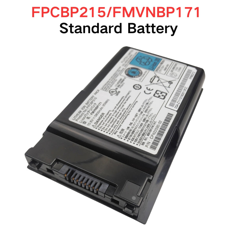 Cargue la imagen en el visor de la galería, [FPCBP215] Fujitsu LifeBook T900 FMVNBP171 - Replacement Battery - Polar Tech Australia
