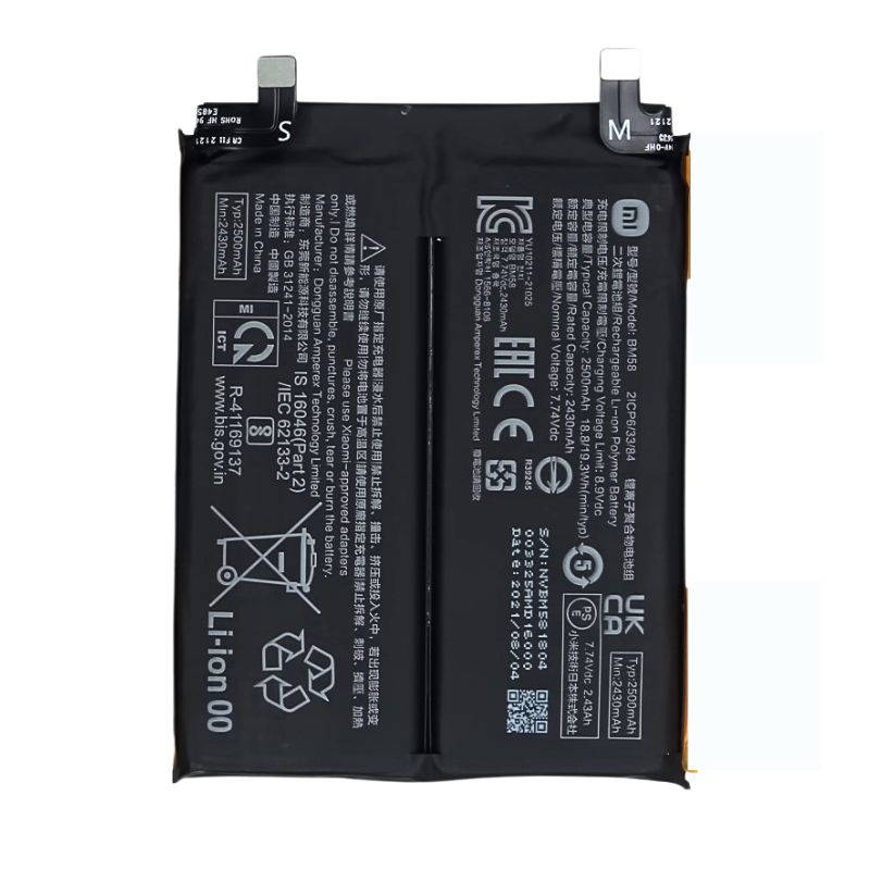 Chargez l&#39;image dans la visionneuse de la galerie, [BM58] XIAOMI 11T Pro Replacement Battery - Polar Tech Australia
