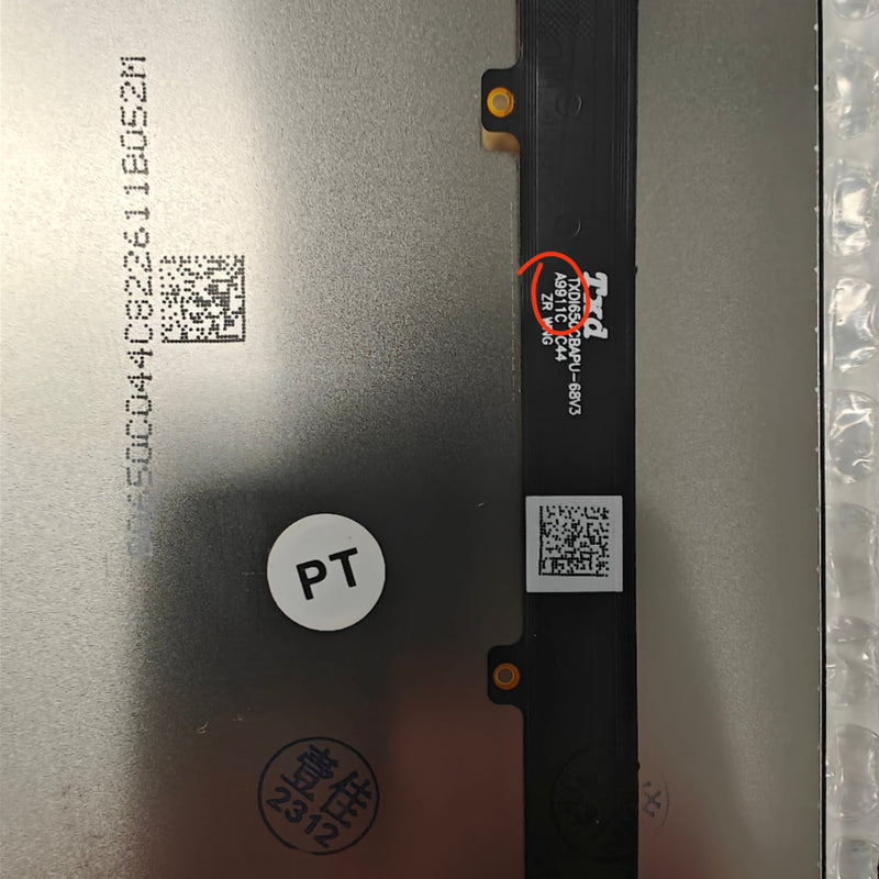 Chargez l&#39;image dans la visionneuse de la galerie, [With Frame] ZTE A71 5G &amp; Optus X Swift 5G LCD Touch Digitizer Screen Assembly - Polar Tech Australia
