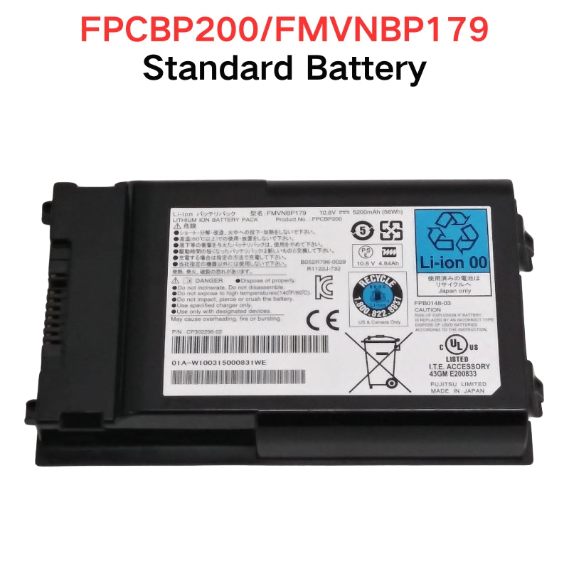 Cargue la imagen en el visor de la galería, [FPCBP215] Fujitsu LifeBook T900 FMVNBP171 - Replacement Battery - Polar Tech Australia
