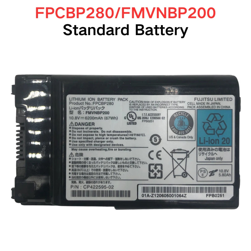 Chargez l&#39;image dans la visionneuse de la galerie, [FPCBP215] Fujitsu LifeBook T900 FMVNBP171 - Replacement Battery - Polar Tech Australia
