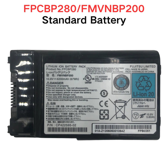 [FPCBP215] Fujitsu LifeBook T900 FMVNBP171 - Replacement Battery - Polar Tech Australia