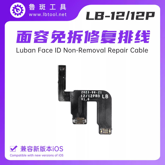 LuBan L3 Mini programador de reparación de batería de identificación facial para iPhone 6- 14Pro Max, matriz de puntos, detección de identificación facial, programa de datos de batería de reparación