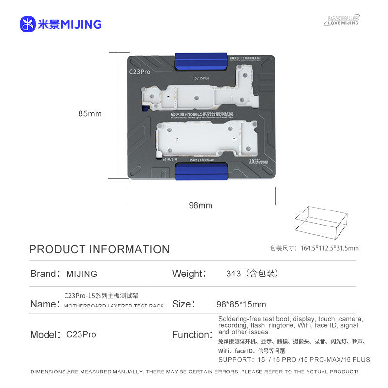 Load image into Gallery viewer, [C23 Pro] MIJING Main Board Layered Test Rack (15 series)
