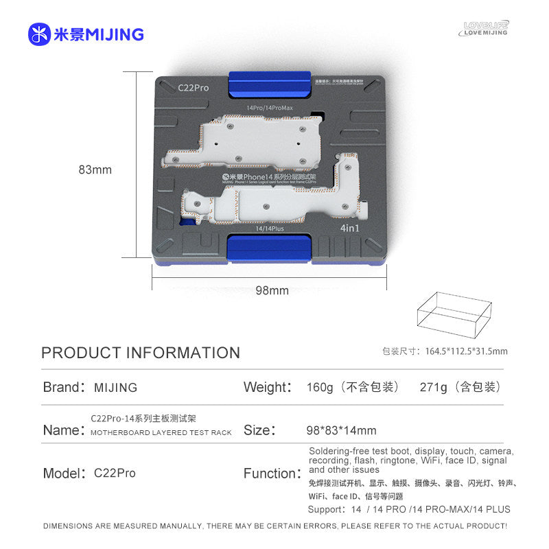 Chargez l&#39;image dans la visionneuse de la galerie, [C22 Pro] MIJING Main Board Layered Test Rack (14 series)
